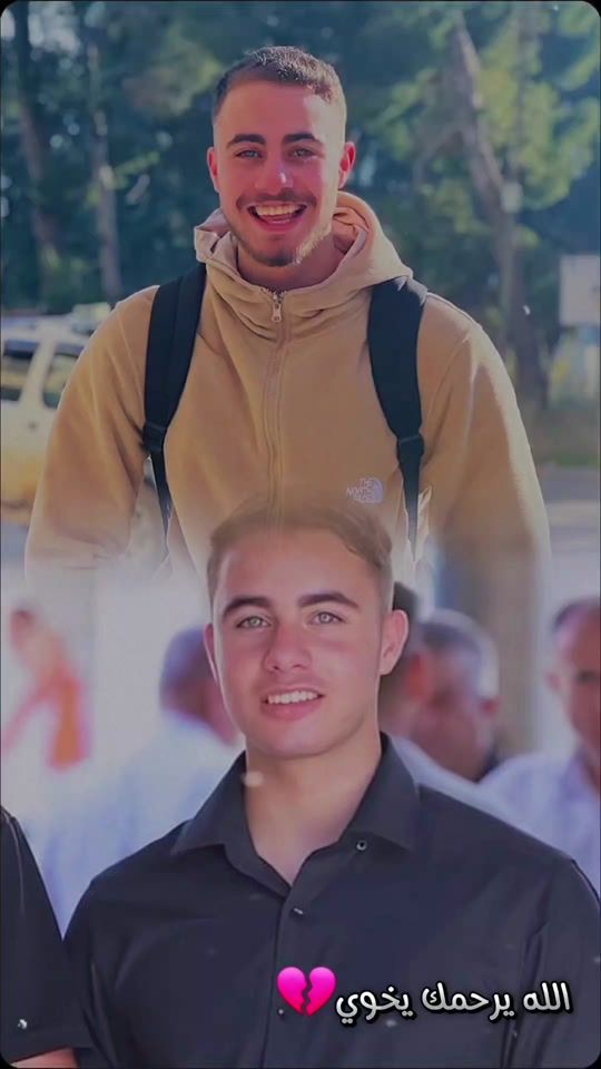 TikTok video thumbnail by yahya.shtayeh