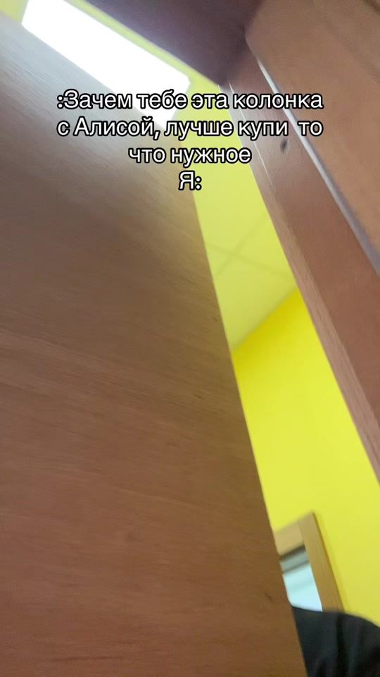TikTok video thumbnail by danuumora