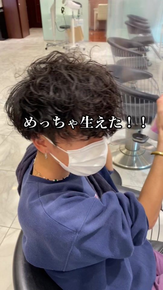 TikTok video thumbnail by agpaisen