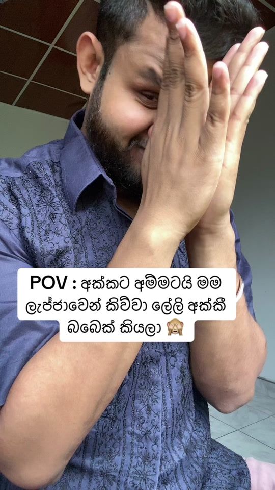 TikTok video thumbnail by oshada_bandara_