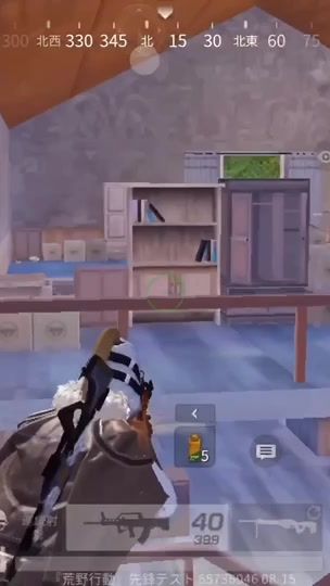 TikTok video thumbnail by 110101_00