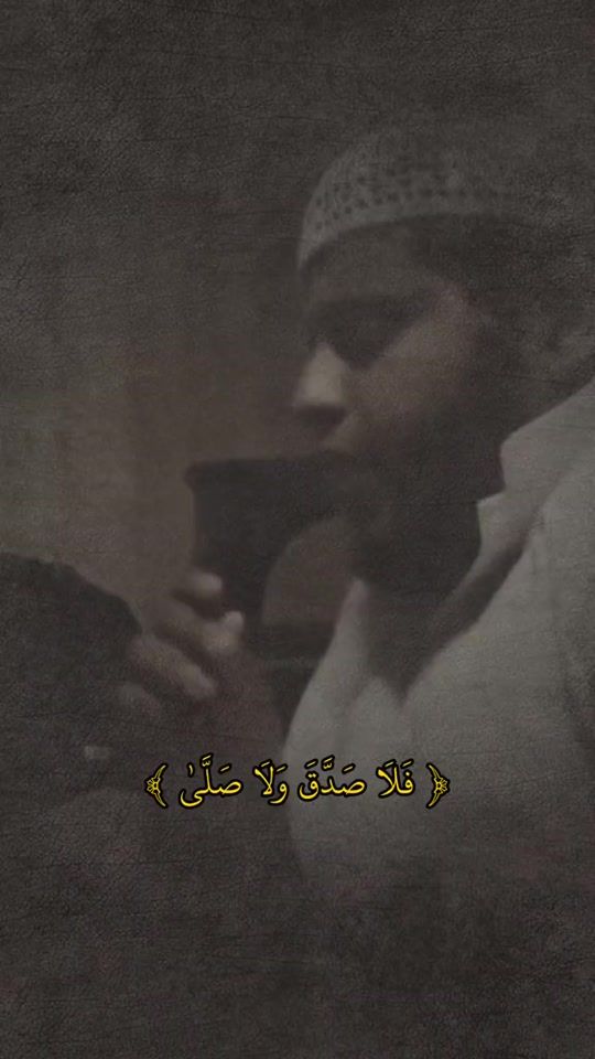 TikTok video thumbnail by ahmed_elhasan