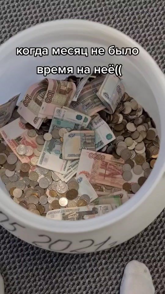 TikTok video thumbnail by alexs350