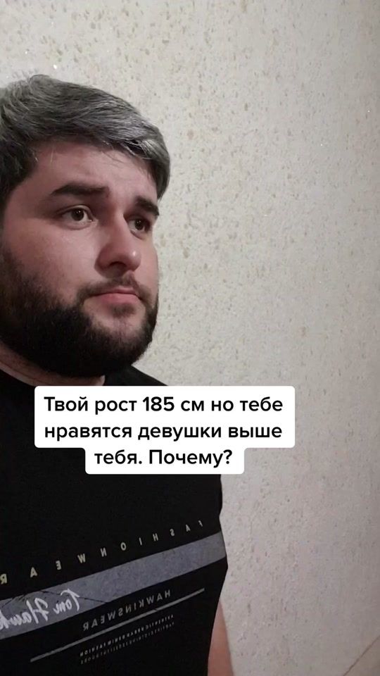 TikTok video thumbnail by oxaxai