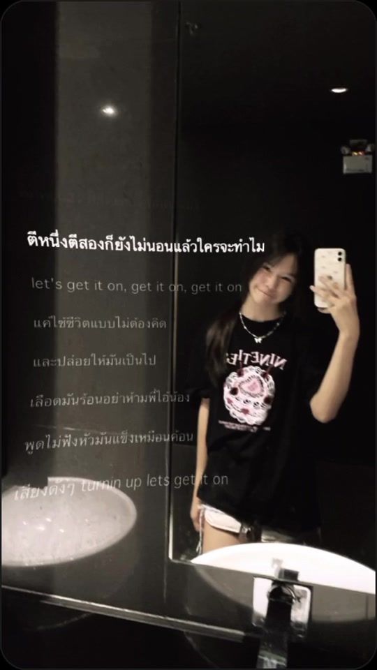 TikTok video thumbnail by chaam__.8xc_56