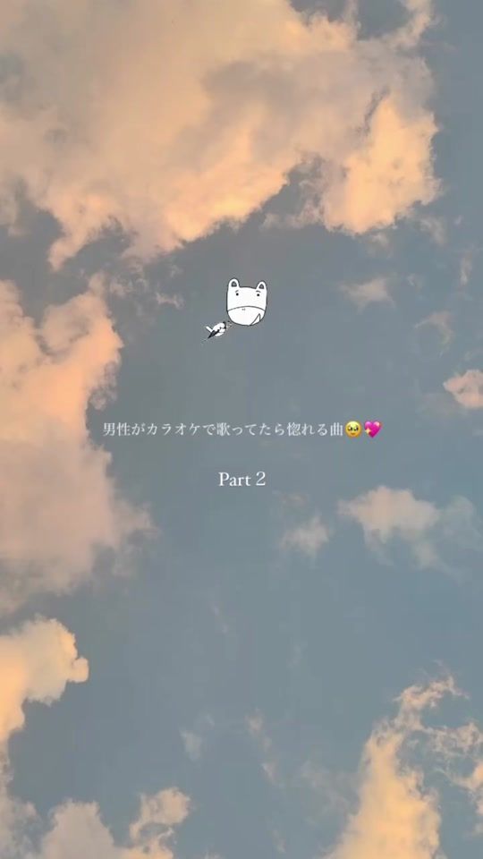 TikTok video thumbnail by jrock_rock_