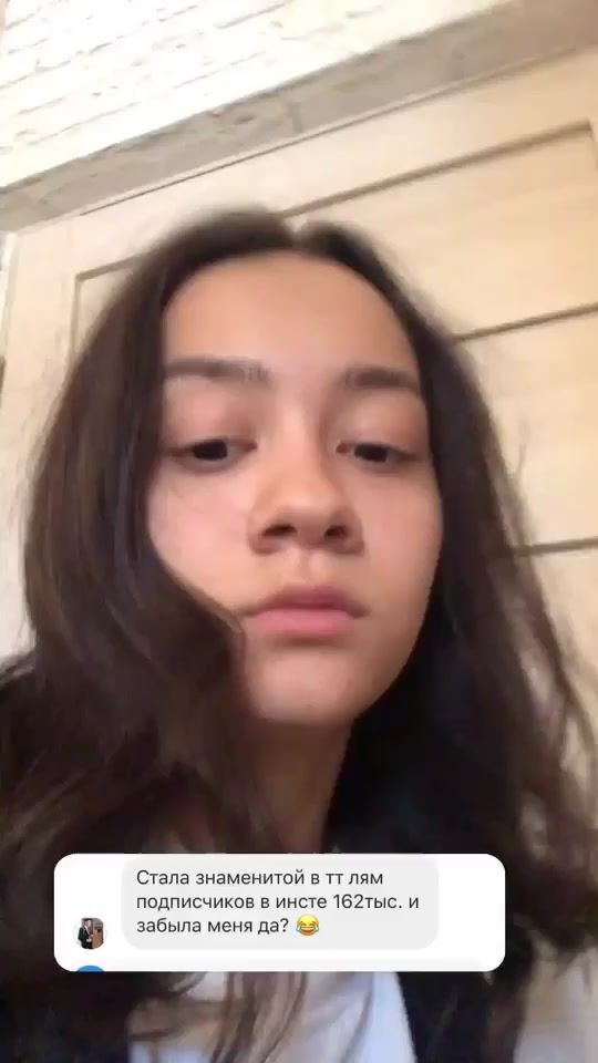 TikTok video thumbnail by fikusdemo