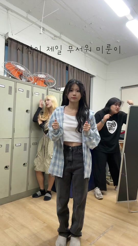 TikTok video thumbnail by squirtle_4444