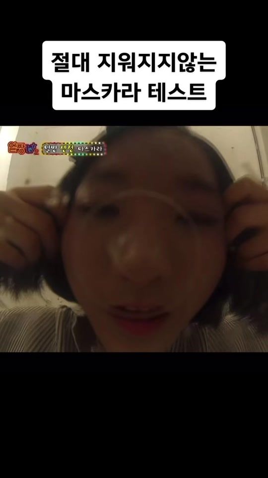 TikTok video thumbnail by hehe0818gd