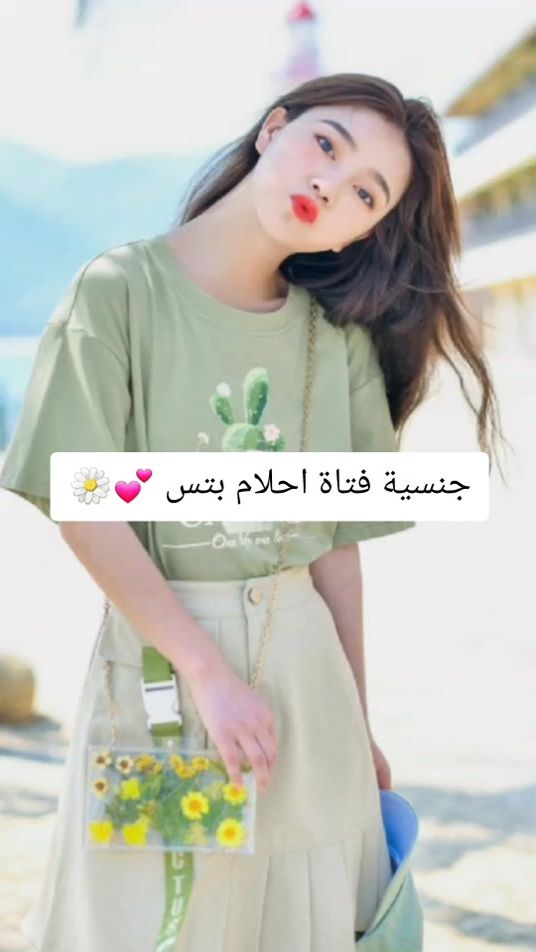 TikTok video thumbnail by kypop1