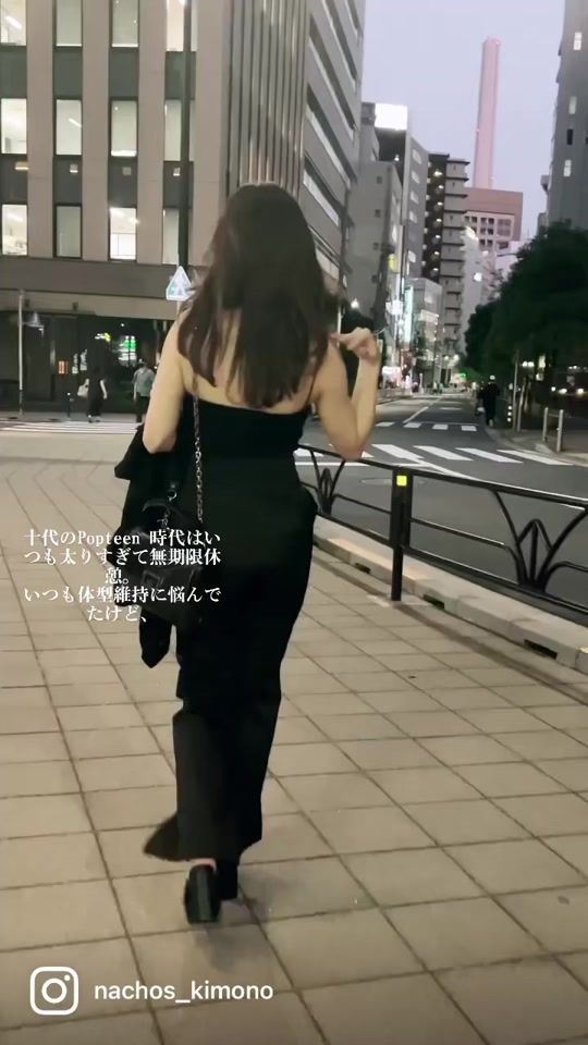 TikTok video thumbnail by nachos_kimono