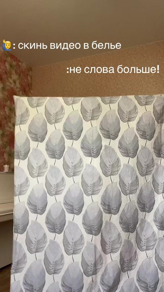 TikTok video thumbnail by dashko52