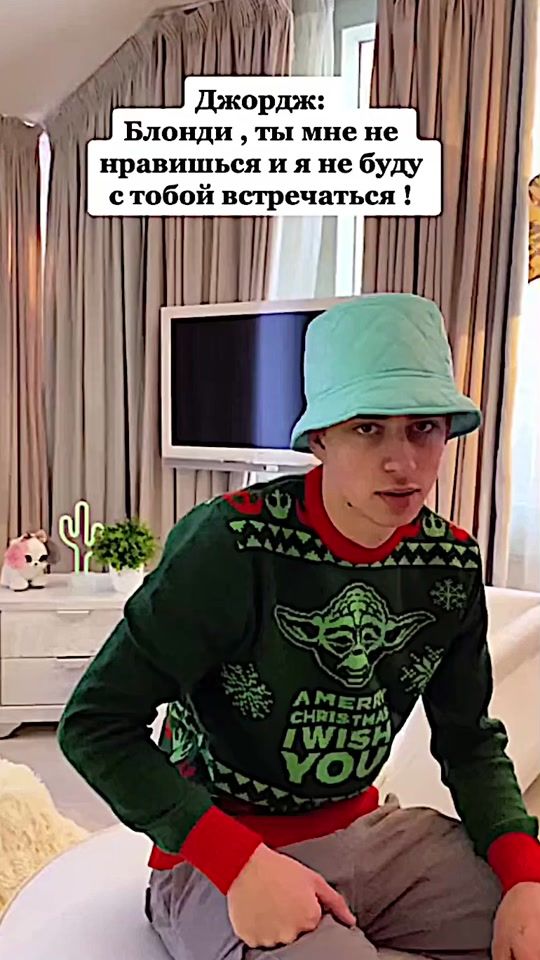 TikTok video thumbnail by lledidixxx
