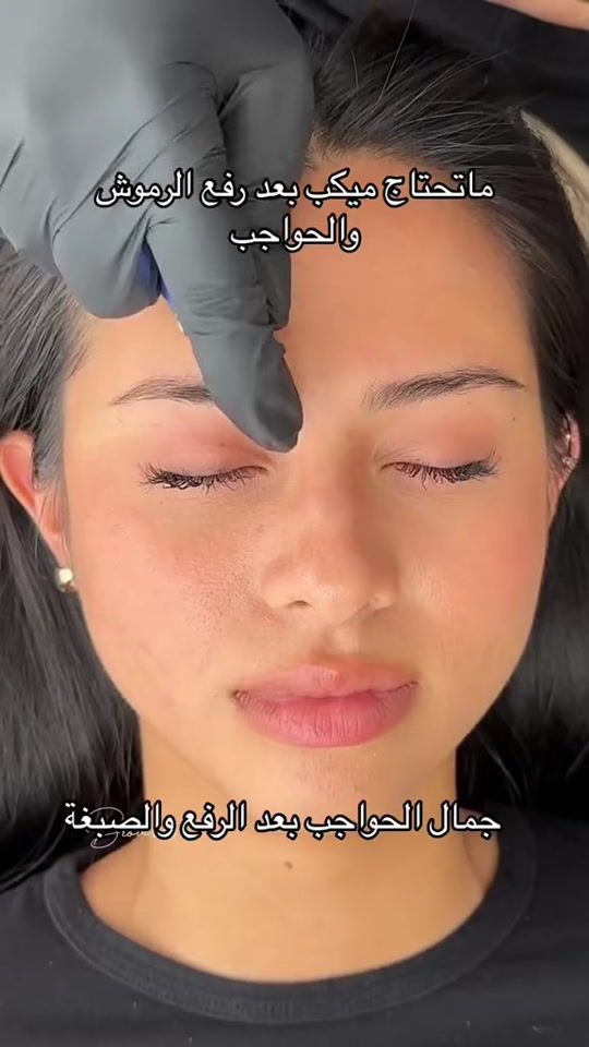 TikTok video thumbnail by nxy6