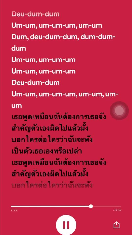 TikTok video thumbnail by ramida20001