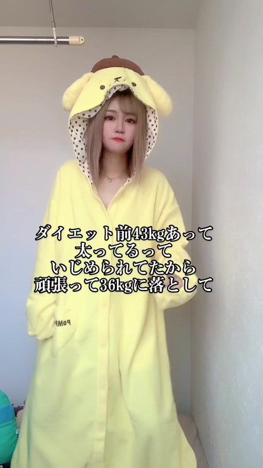 TikTok video thumbnail by n24ern