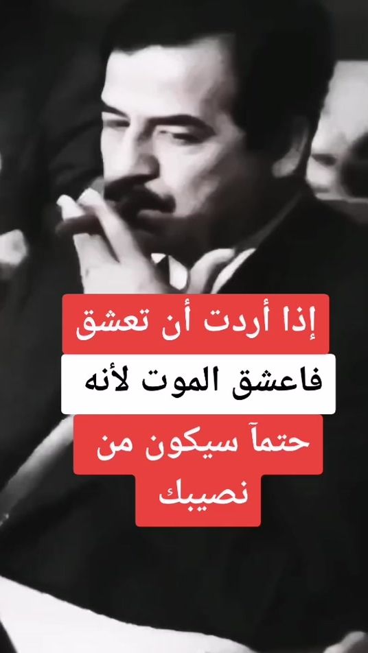 TikTok video thumbnail by ay__x9