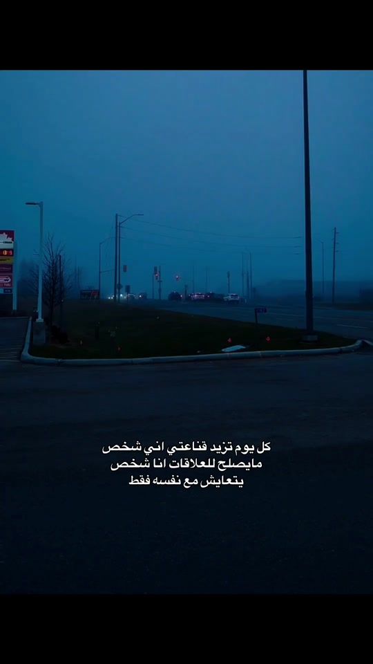 TikTok video thumbnail by 0awyb