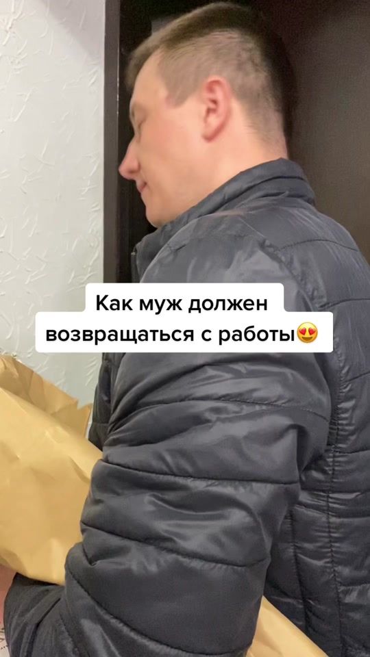 TikTok video thumbnail by karpachevs.family