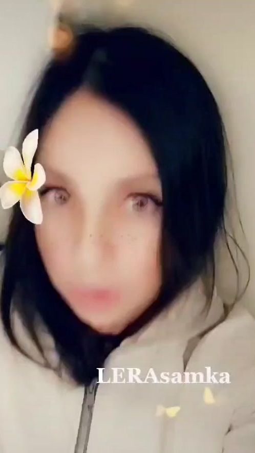 TikTok video thumbnail by lerayasel