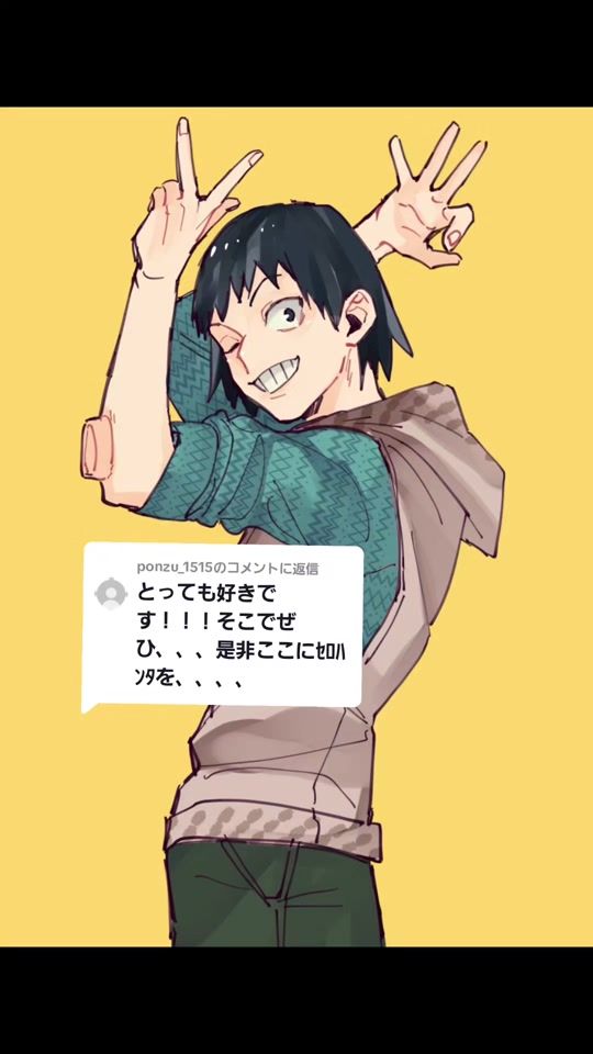 TikTok video thumbnail by ysn_9212