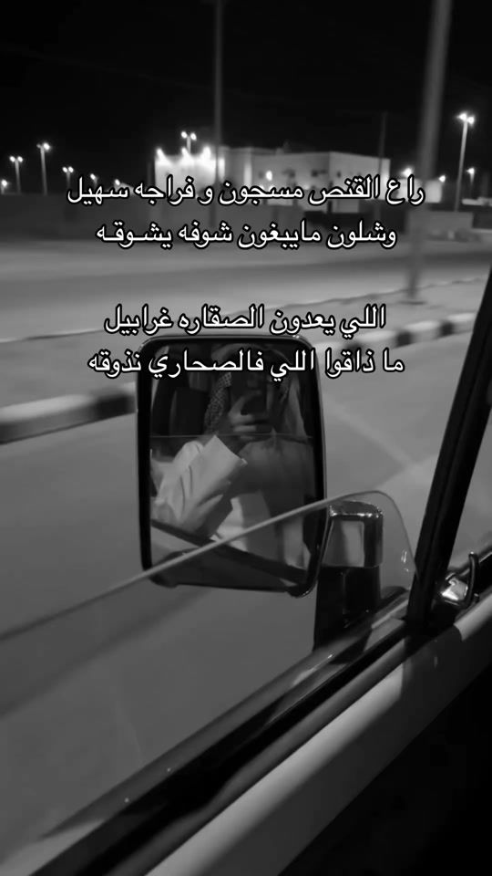 TikTok video thumbnail by 2xc49