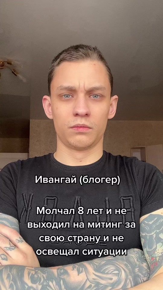 TikTok video thumbnail by bekker_ruslan
