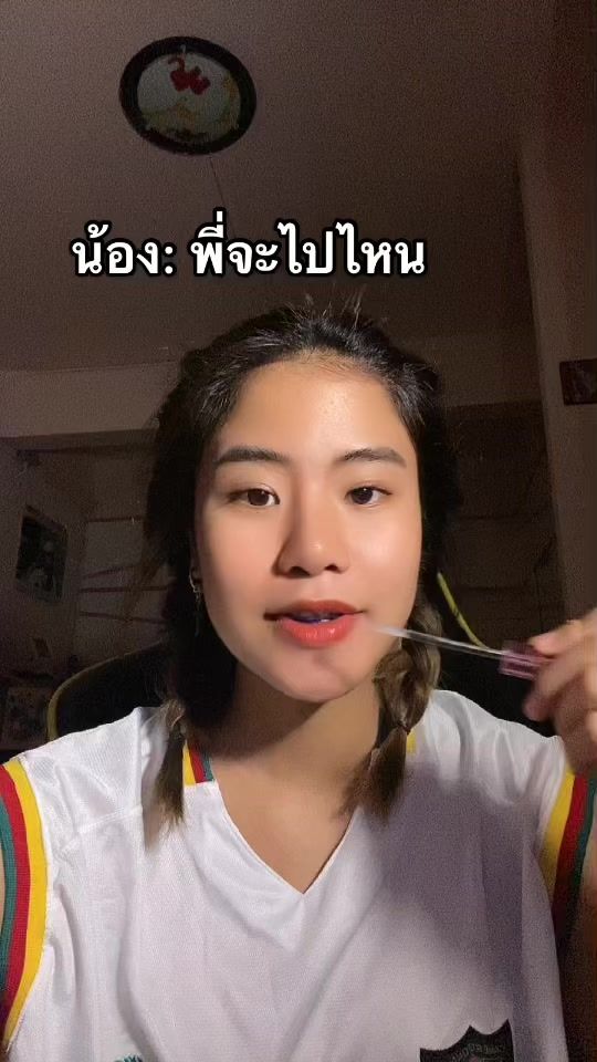 TikTok video thumbnail by nonanappas