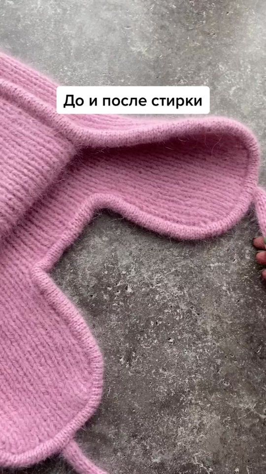 TikTok video thumbnail by smetanka.knitt