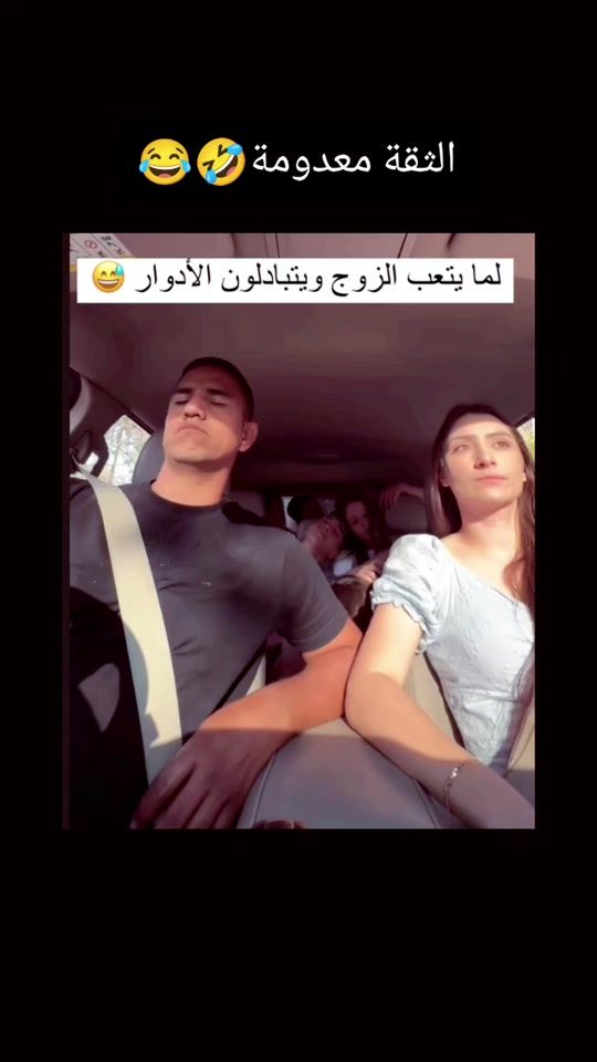 TikTok video thumbnail by osa1_11