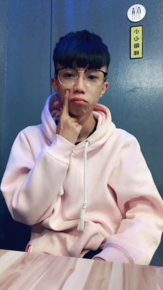 TikTok video thumbnail by yu.09.28