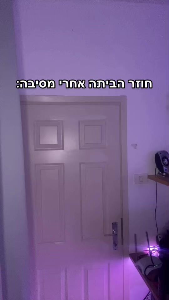 TikTok video thumbnail by itamargayego