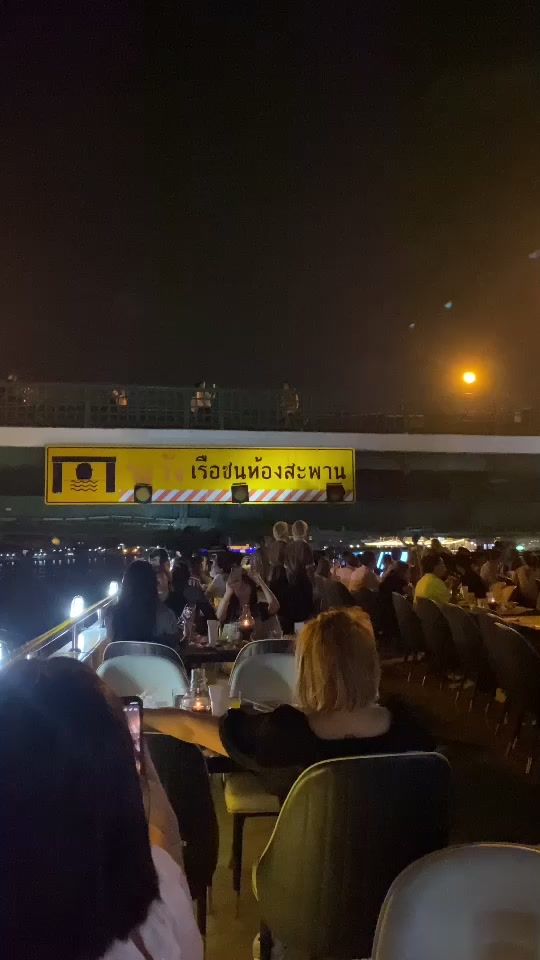 TikTok video thumbnail by tonn.natthakit