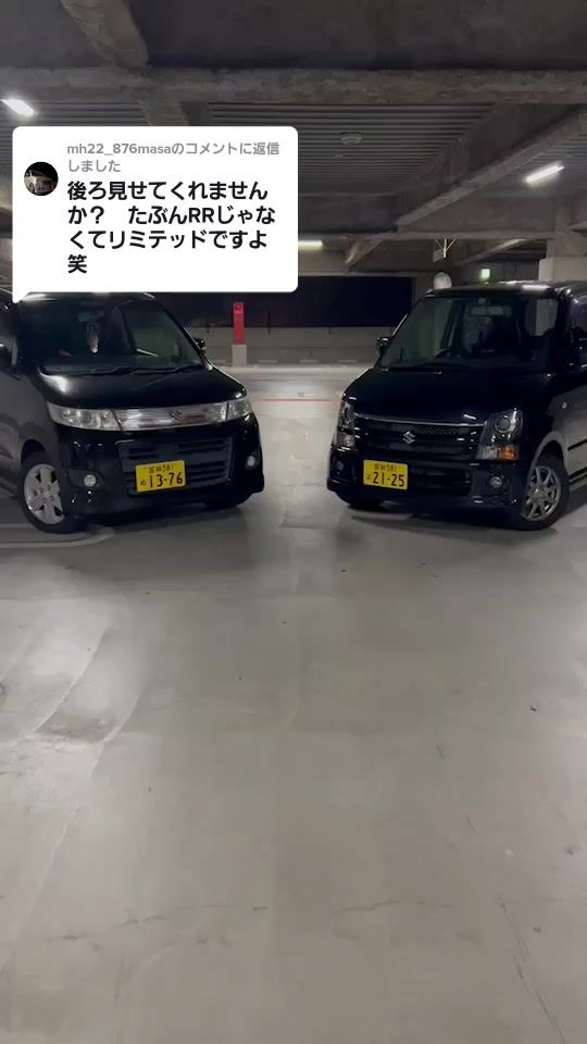 TikTok video thumbnail by kk08218