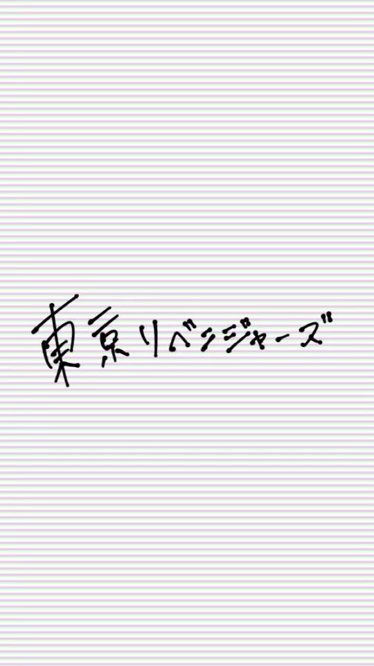 TikTok video thumbnail by pouzusuriorosi