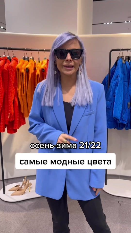 TikTok video thumbnail by linadembikova