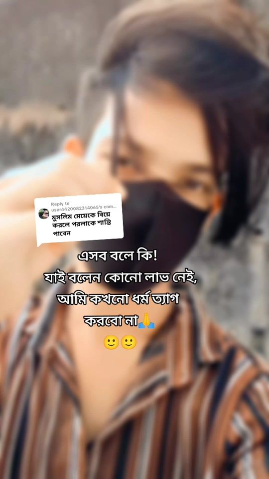 TikTok video thumbnail by r_a_j422