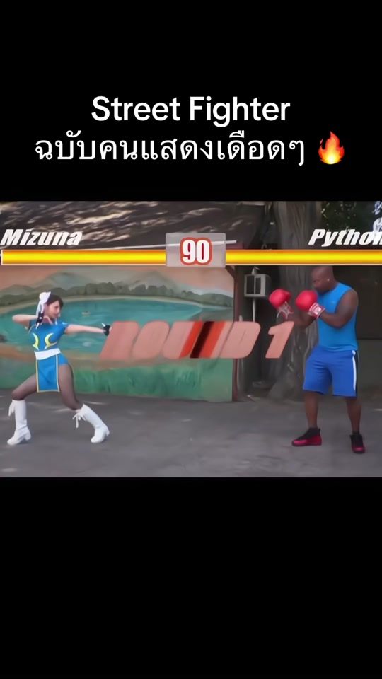 TikTok video thumbnail by master_18plus