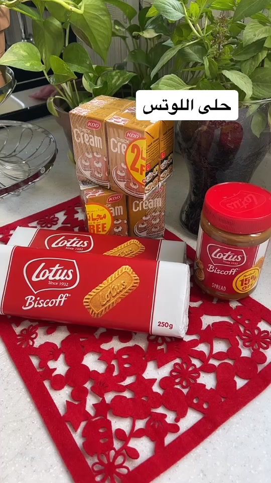 TikTok video thumbnail by _cooooks_