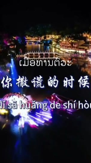 TikTok video thumbnail by calm3501