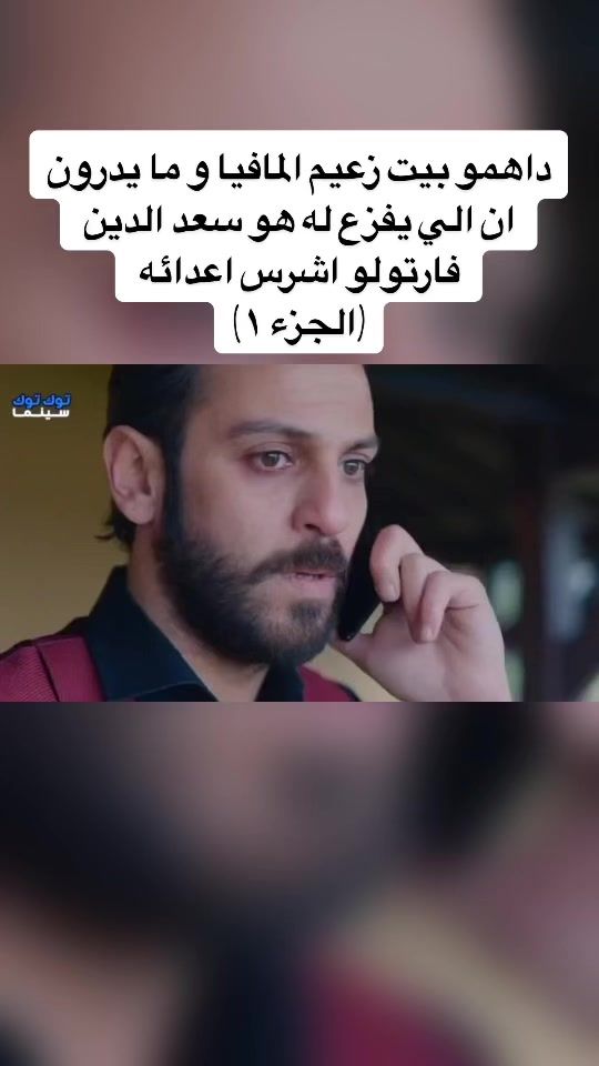 TikTok video thumbnail by dr_pence