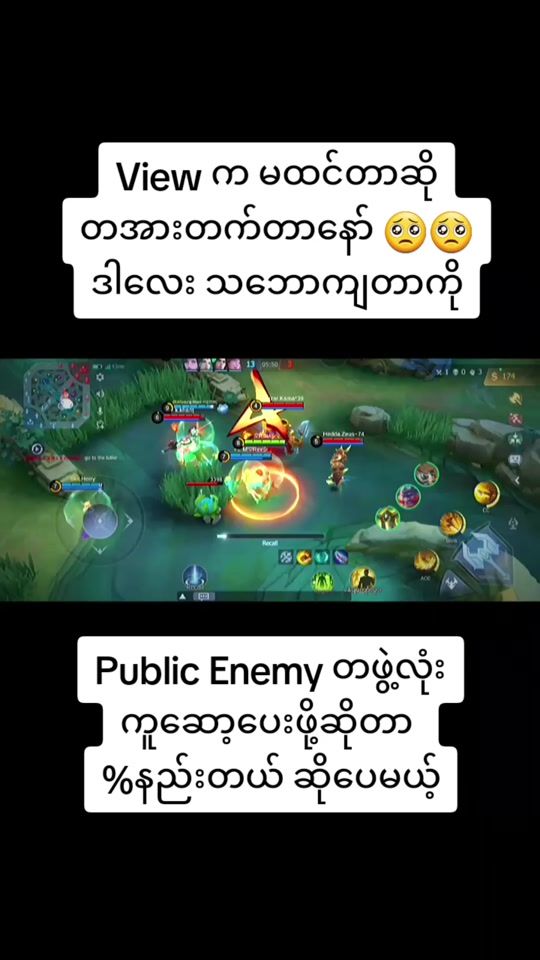TikTok video thumbnail by alwan2030