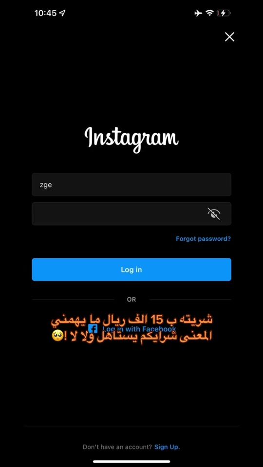 TikTok video thumbnail by z_ge