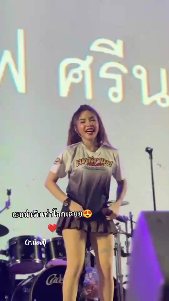 TikTok video thumbnail by mayya_27112535