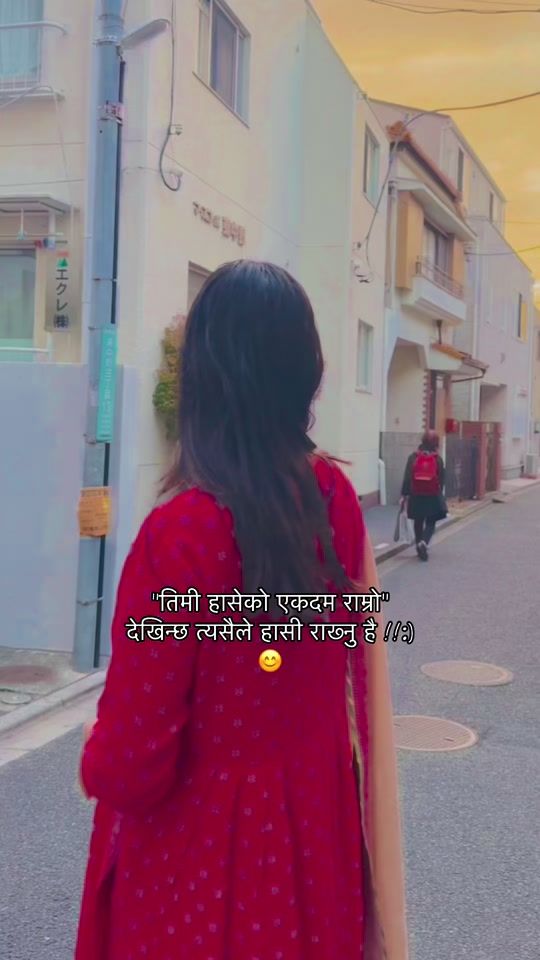 TikTok video thumbnail by jerry_eleena