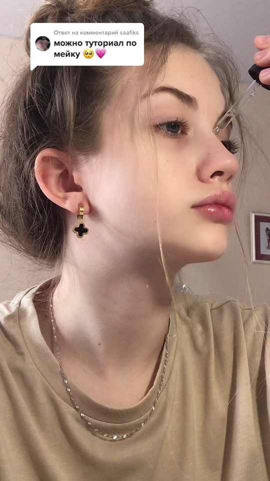TikTok video thumbnail by .novitskaya