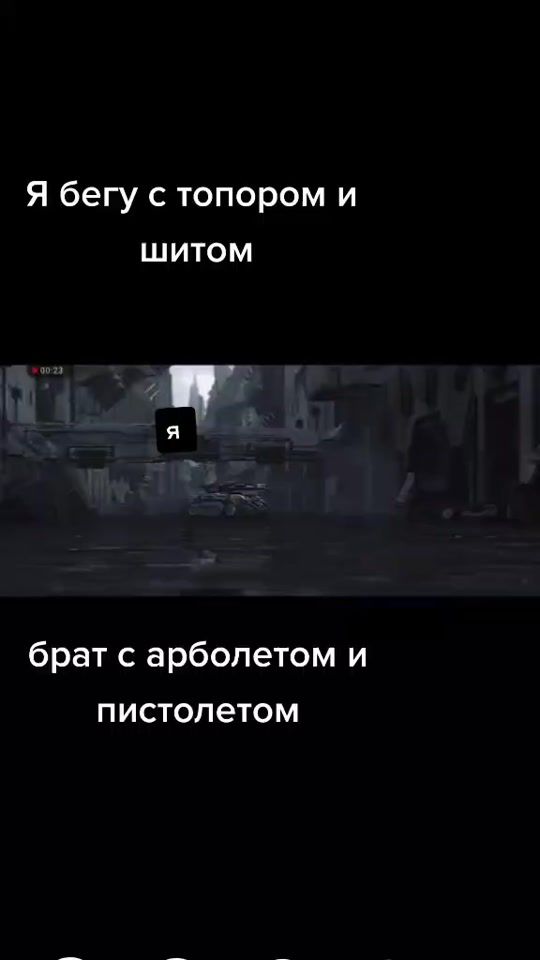 TikTok video thumbnail by makcem2007