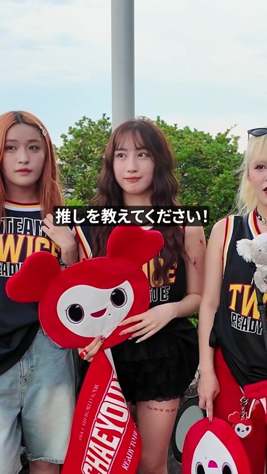 TikTok video thumbnail by jimomi54