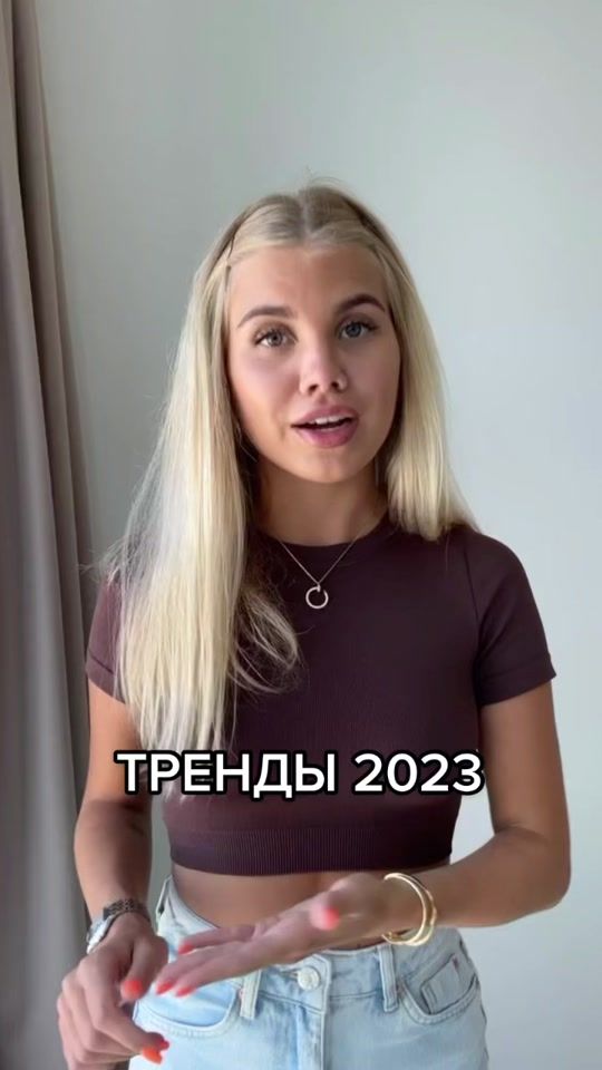 TikTok video thumbnail by kira.yes