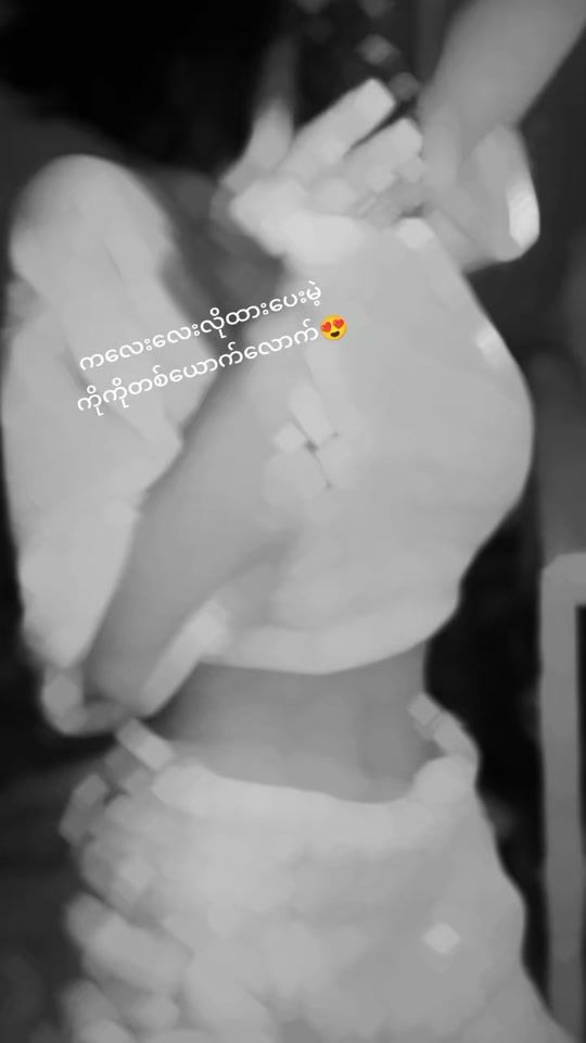 TikTok video thumbnail by zinlayzimlay3